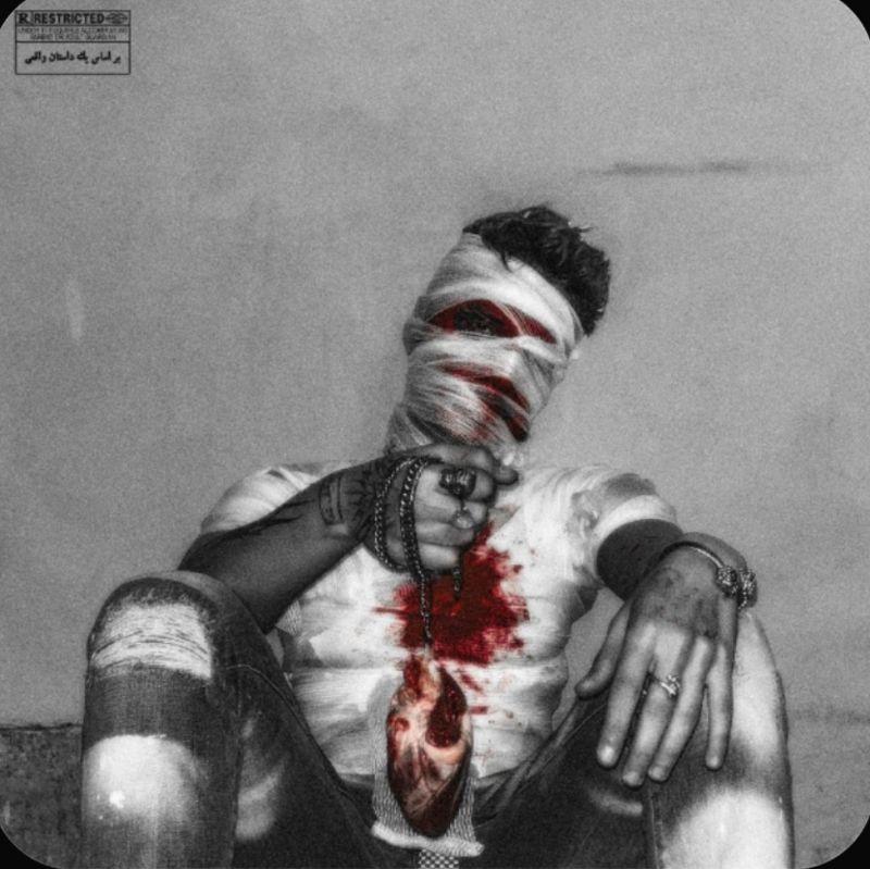 ERIS_PARTISAN's Profile Picture In GameUP