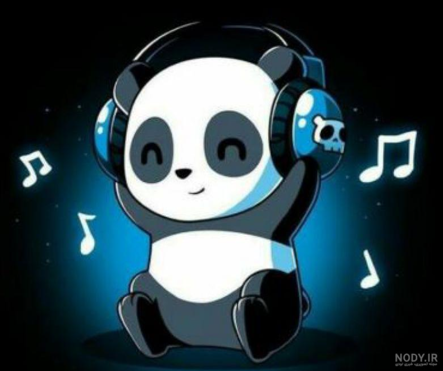 mr_panda's Profile Picture In GameUP
