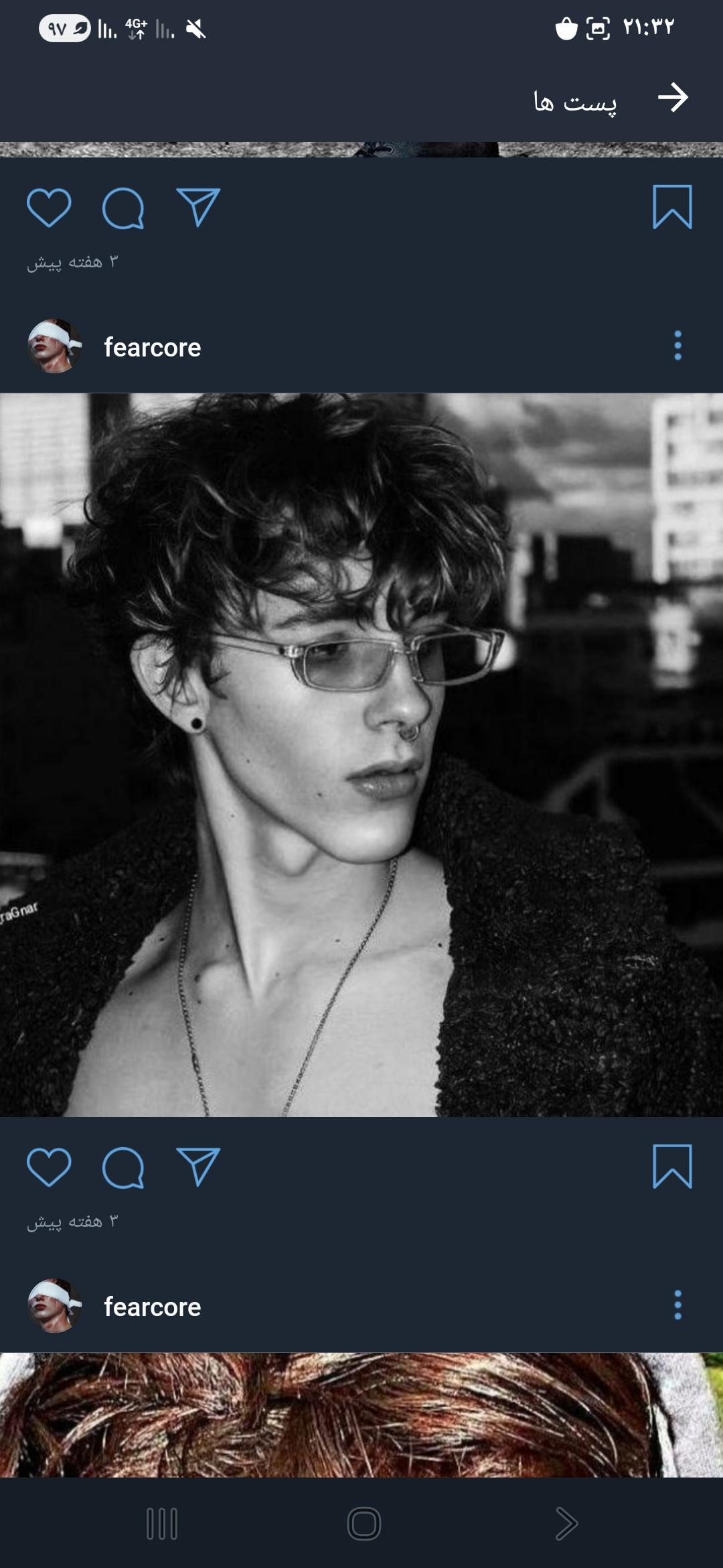 Lyxn's Profile Picture In GameUP